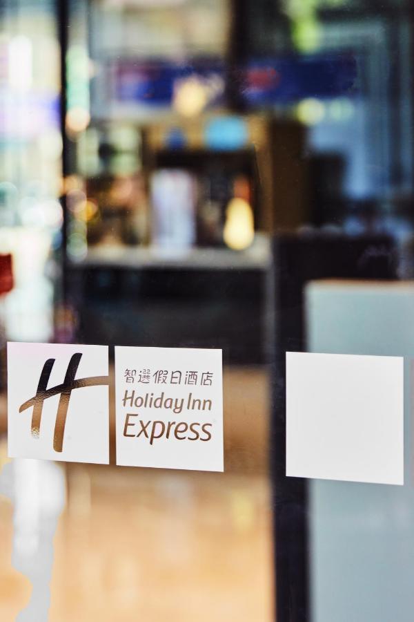 Holiday Inn Express Kaohsiung Love River By Ihg Exteriér fotografie