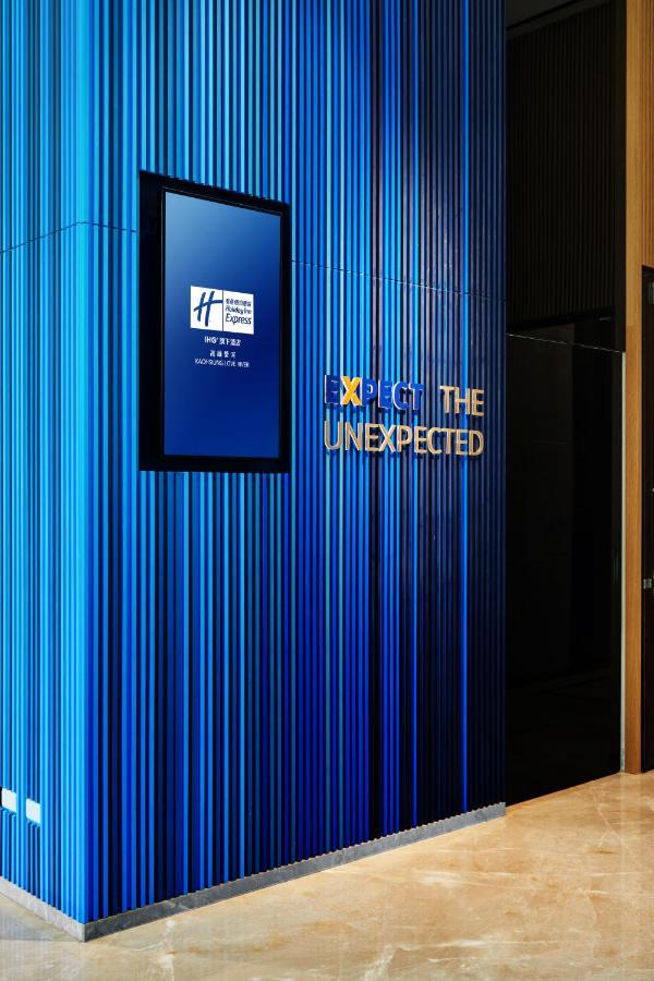 Holiday Inn Express Kaohsiung Love River By Ihg Exteriér fotografie